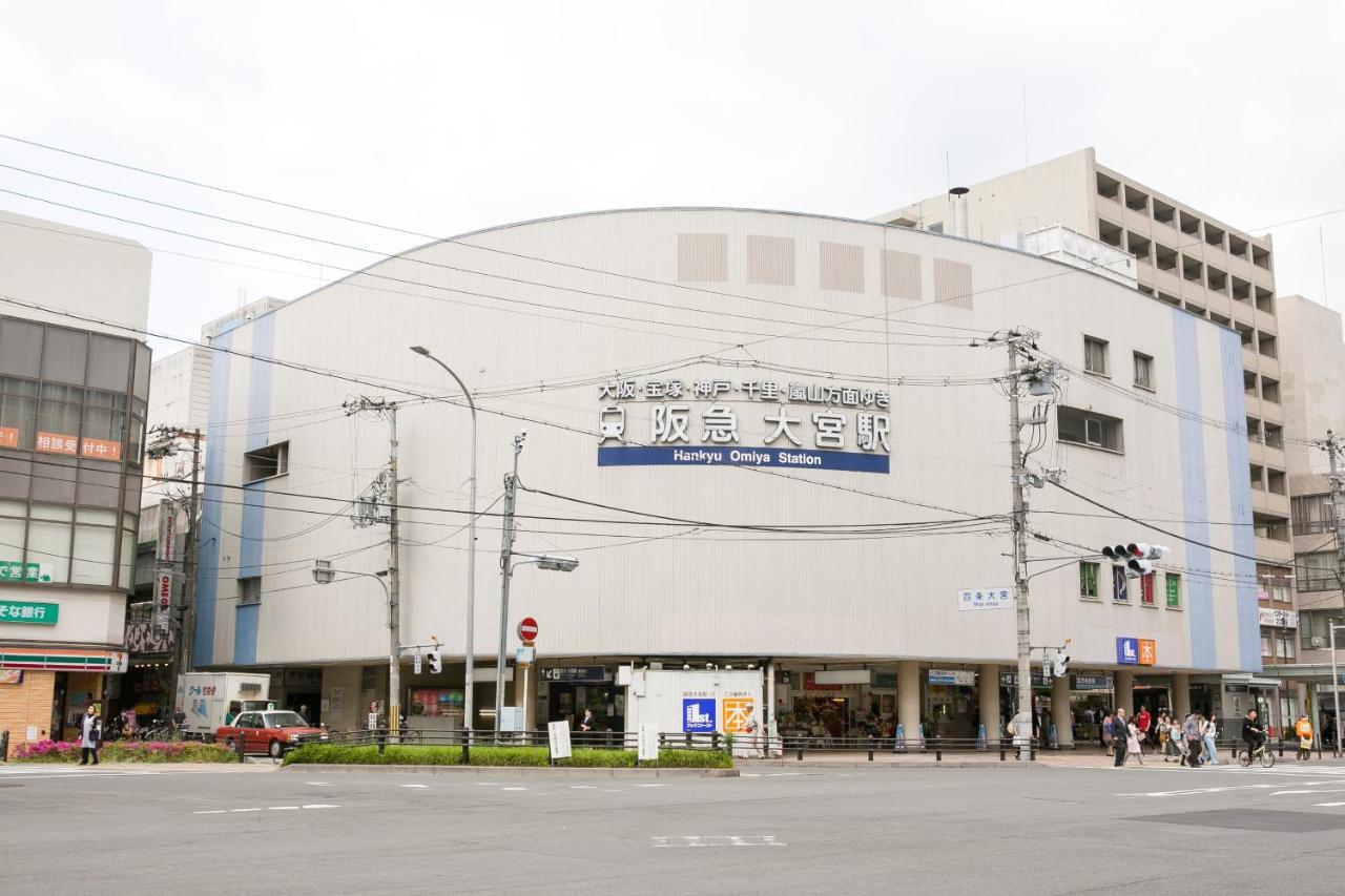 Ark Hotel Kyoto -Route Inn Hotels- Exterior photo