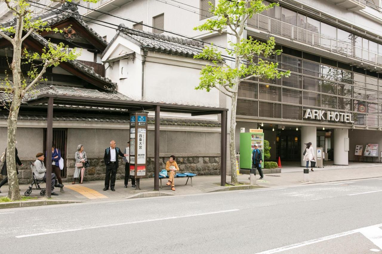 Ark Hotel Kyoto -Route Inn Hotels- Exterior photo